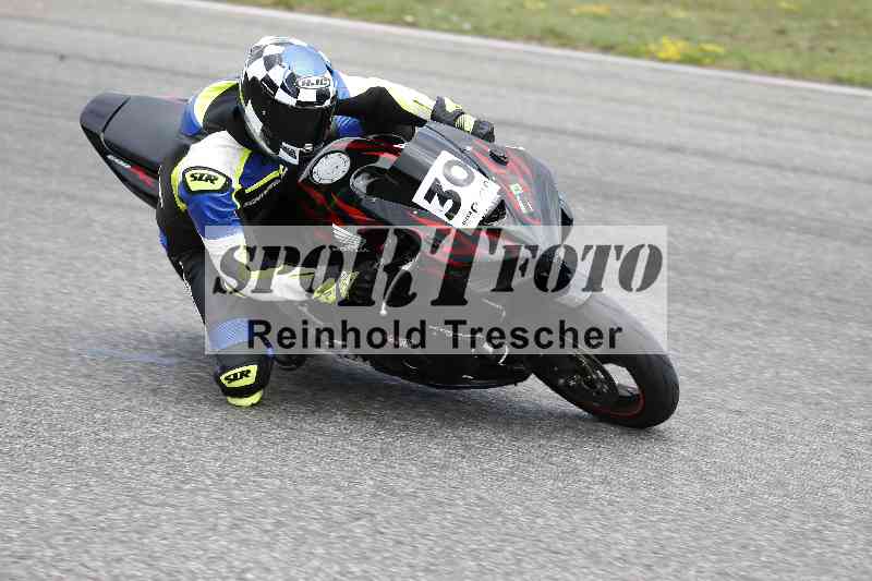 /35 26.07.2025 Speer Racing ADR/RC Girls Camp/30